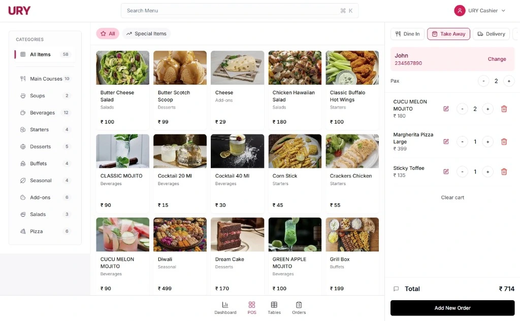 URY POS order screen